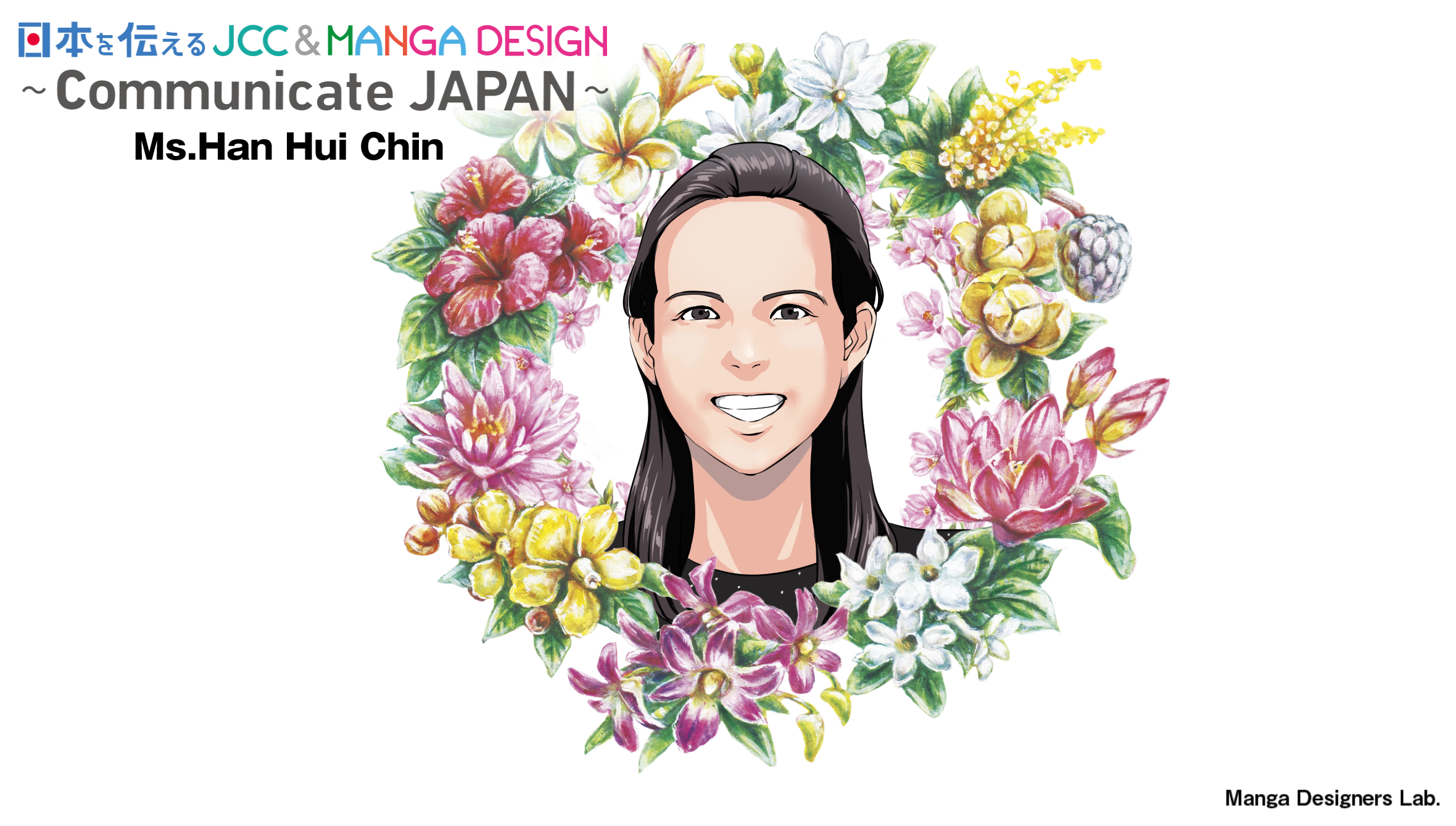 27_Han Hui Chin